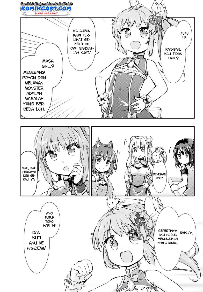 Kenshi wo Mezashite Nyuugaku shita no ni Mahou Tekisei 9999 nan desu kedo!? chapter 43